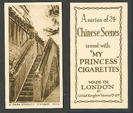Chinese My Princess Cigarettes Old Card China, Porcelain Staircase, Pekin Peking