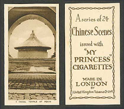 Chinese Old Cigarette Card China, Temple at Pekin Peking, Arch Arched Gate No. 9