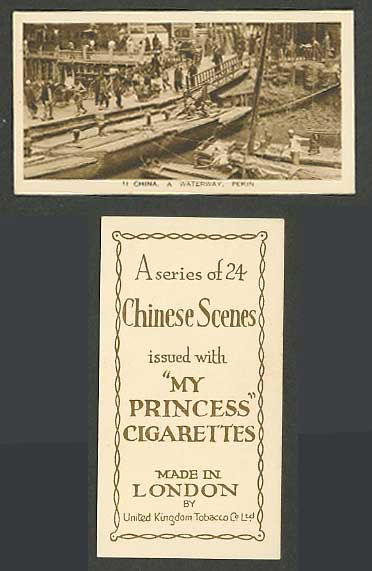 Chinese My Princess Cigarettes Old Card China A Waterway Pekin Peking Street 11.