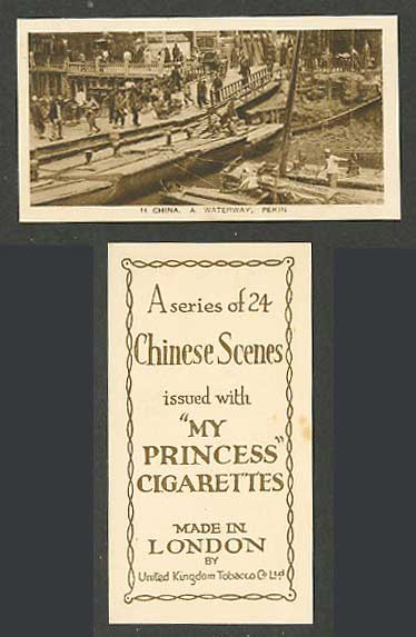 Chinese Old Cigarette Card China A Waterway, Pekin Peking, Street Bridge Coolies