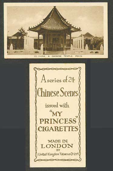 Chinese My Princess Cigarettes Old Card China, A Chinese Temple, Pekin Peking 20