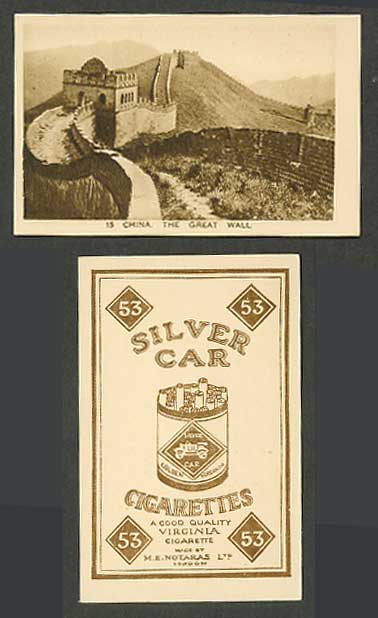 China Old 53 Silver Car Cigarette Card The Great Wall of China Hills Panorama 15