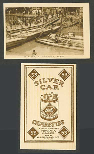 China Old Silver Car Cigarette Card Peking Pekin A Waterway Bridge River Boat 11