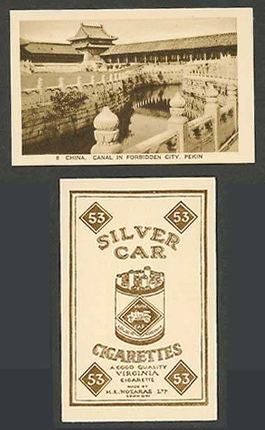 China Old Silver Car Cigarette Card Peking Canal in Forbidden City Pekin Chinese