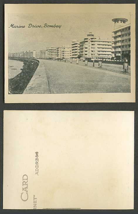 India Indian Old Small Card Marine Drive Bombay Seaside Street Scene 8.9 x 6.7cm