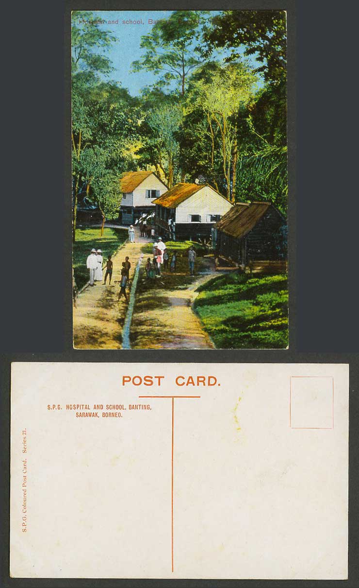 Sarawak Old Colour Postcard Hospital and School Banting Borneo Schoolboys Street