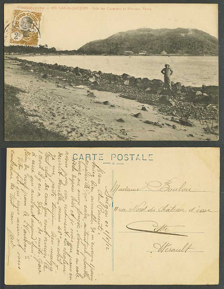 Indo-China 2c 1912 Old Postcard Cap St-Jacques Coconut Bay New Lighthouse Cochin