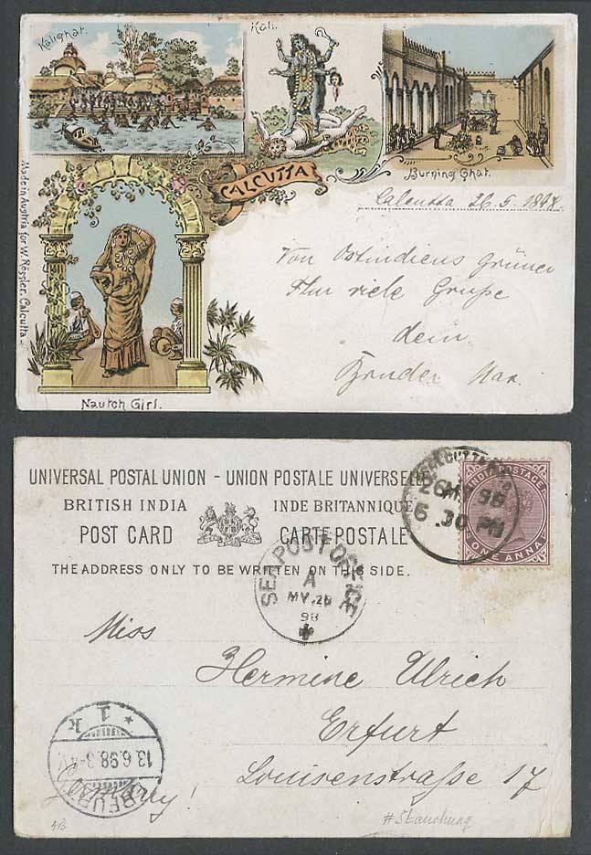India QV 1a Sea P.O. 1898 Old UB Postcard Kalighat Kali Nautch Girl Burning Ghat