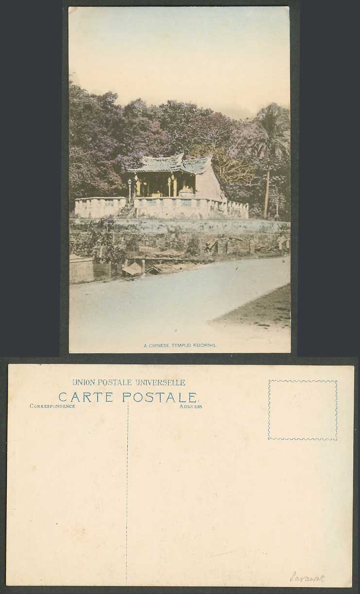 Sarawak Old Hand Tinted Postcard A Chinese Temple Kuching River Palm Tree Malaya