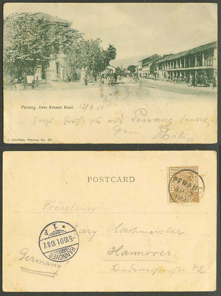 Penang, Queen Victoria QV 3c 1901 Old UB Postcard Dato Kramat Road, Street Scene