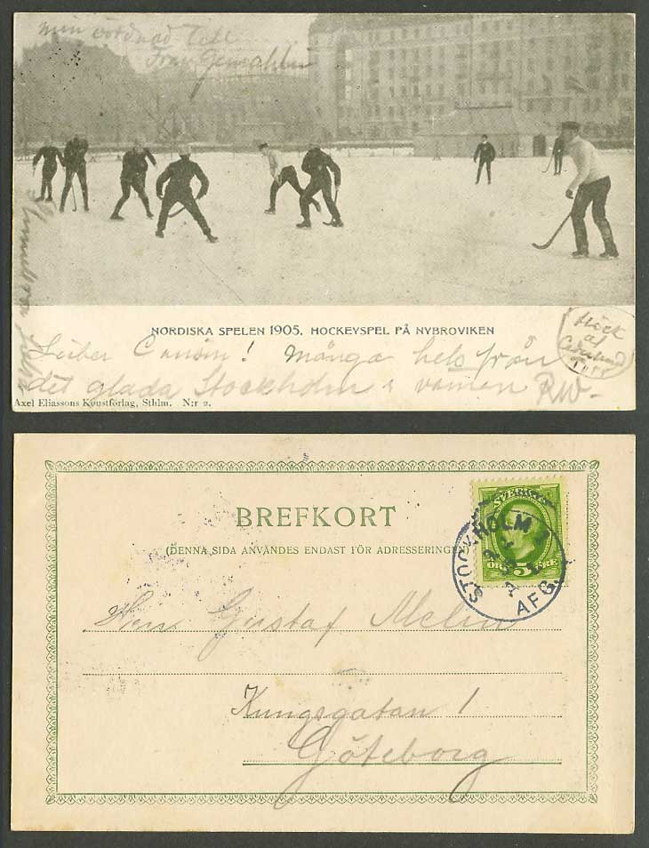 Ice Hockey Sweden 5ore 1905 Old UB Postcard Nordic Games Hockey Game, Nybroviken
