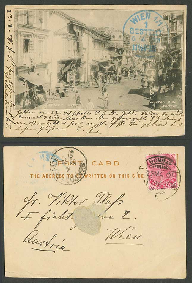 India QV 1a Sea Post Office 1901 Old UB Postcard Bombay Street Scene, Court Size