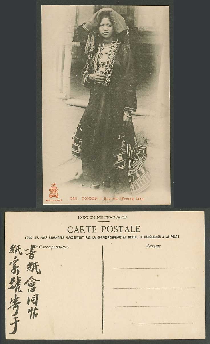 Indo-China Old Postcard Tonkin Bao-Ha Femme Man Woman Lady, Traditional Costumes