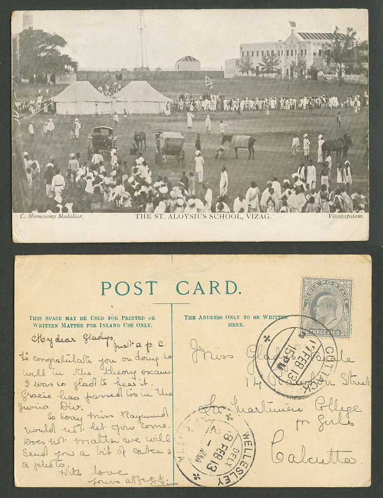India KE7 3p Old 1913 Postcard St. Aloysius School, Vizag. Visakhapatnam, Horses