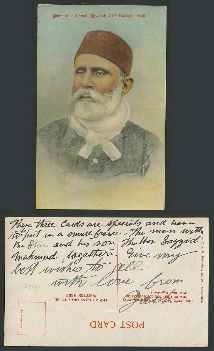 India Old Postcard Altaf Hussain Hali Shams-al-Ulama, Khwajah Altaf Hussain Hali