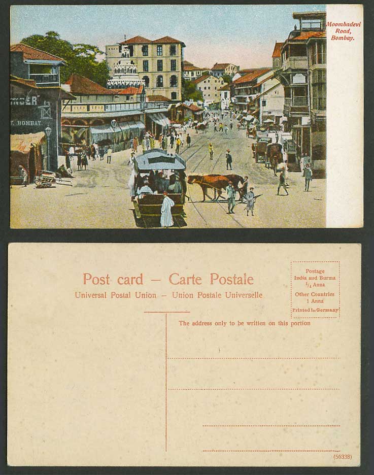 India Old Colour Postcard Moombadevi Road Bombay Street Scene Tram Tramway Horse