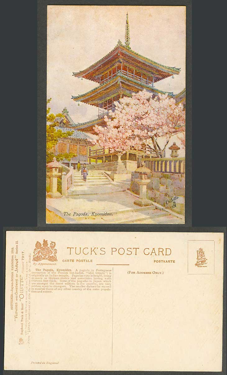 Japan Expo 1910 Old Tuck's Postcard Kyomidzu Pagoda Temple Wistaria Ella Du Cane