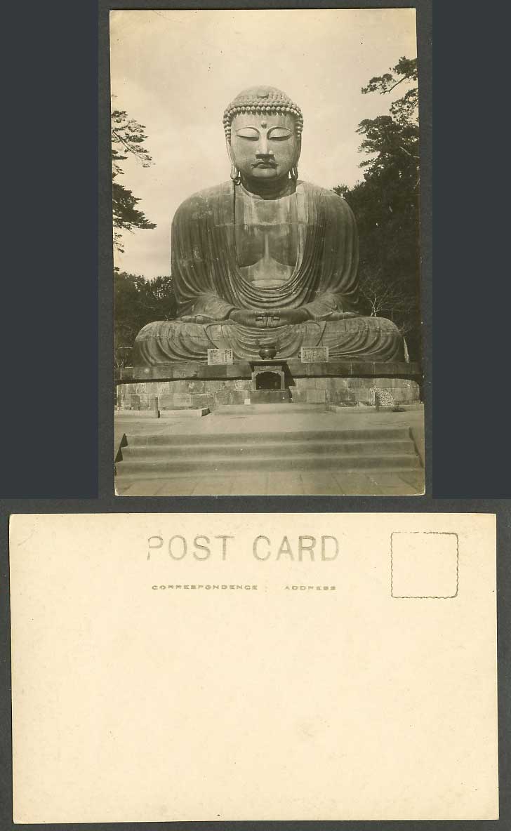 Japan Old Real Photo Postcard Daibutsu of Kamakura Big Bronze Buddha Statue 鎌倉大佛