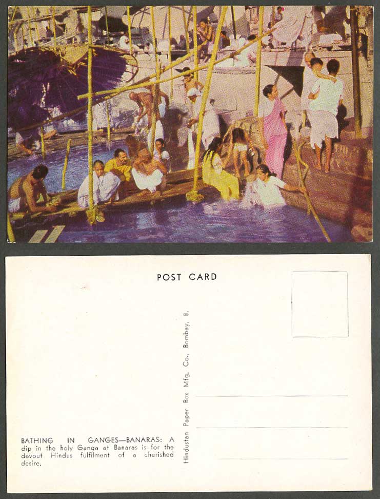 India Old Colour Postcard Bathing in Ganges Banaras Benares Native Hindu Bathers