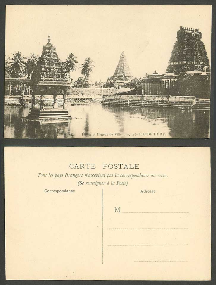 India Old Postcard Pondichery Pagode de Villenour, Pagoda Temple Lake Palm Trees