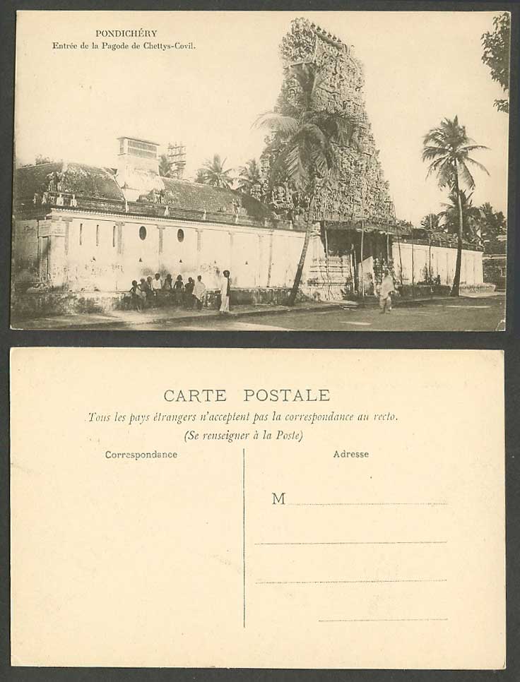 India Old Postcard Pondichery Entree Pagode Chettys-Covil Temple Pagoda Entrance