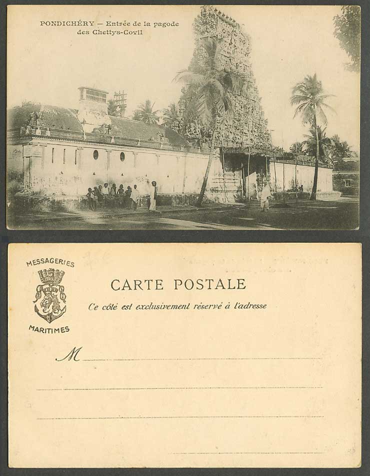 India Old UB Postcard Pondichery Pagoda des Chettys-Covil Temple Entrance Palms