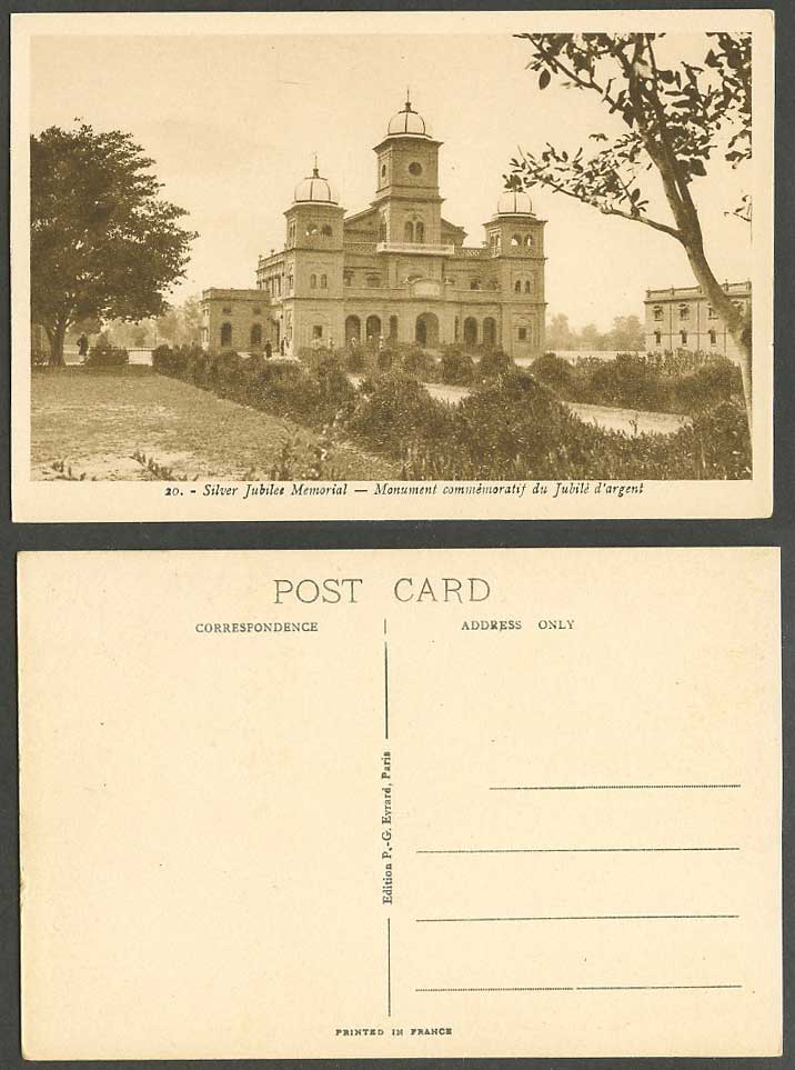 India Old Postcard Silver Jubilee Memorial Monument commenoratif Jubile d'Argent