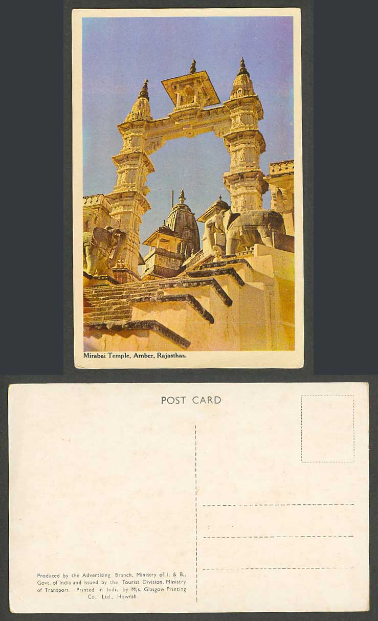 India Old Postcard Mirabai Temple, Amber, Rajasthan, Elephant Statues Gate Steps