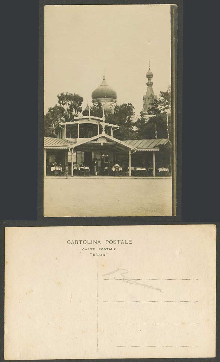 India Burma Old Real Photo Postcard Temple, Mosque Towers, Cafe, Restaurant, Boy