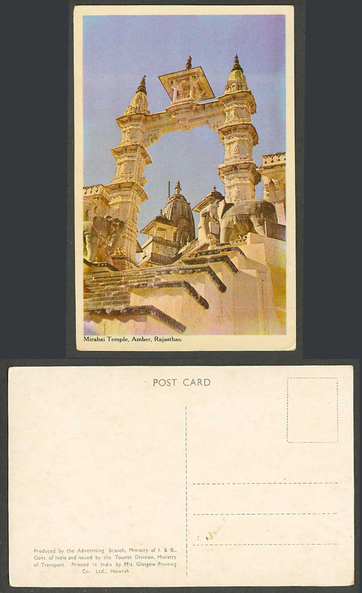 India Old Colour Postcard Mirabai Temple, Amber Rajasthan, Gate Elephant Statues