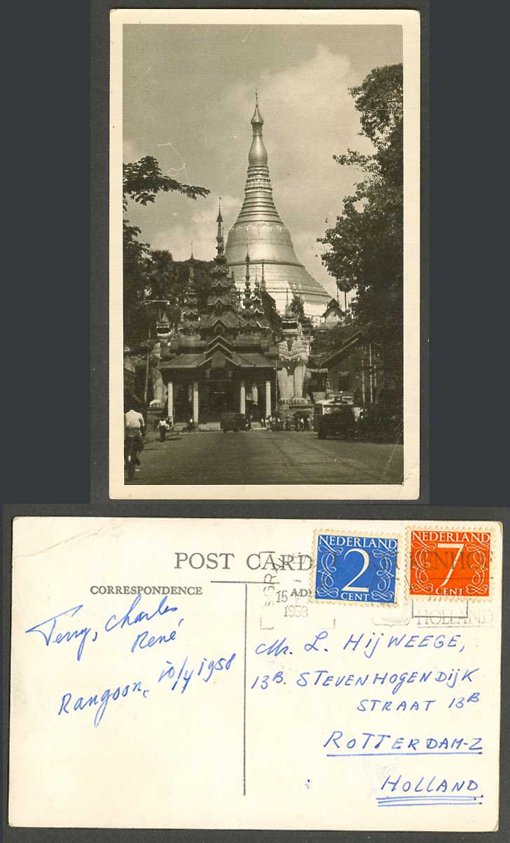 Burma Dutch 2c 7c 1958 Old Photo Postcard Shwedagon Pagoda Temple Rangoon Street