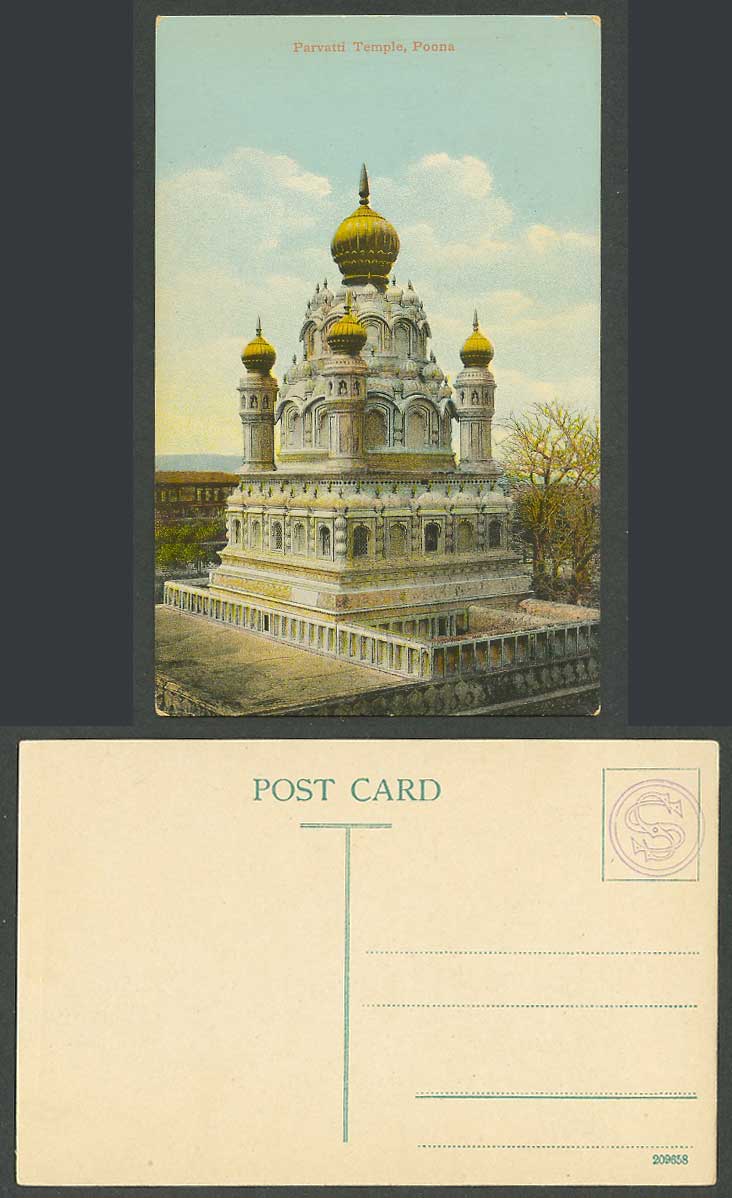 India Old Colour Postcard Parvatti Temple Poona, Pune Maharashtra Shakti Goddess
