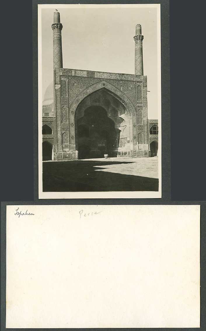 Iran Persia Old Real Photo Postcard Isfahan Esfahan Moschee Portal Mosque Gate