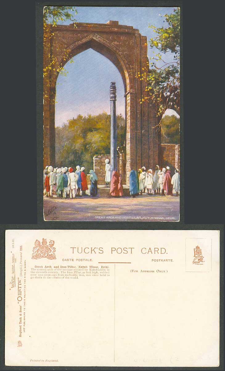 India Old Tuck's Oilette Postcard Great Arch and Iron Pillar, Kutub Minar, Delhi