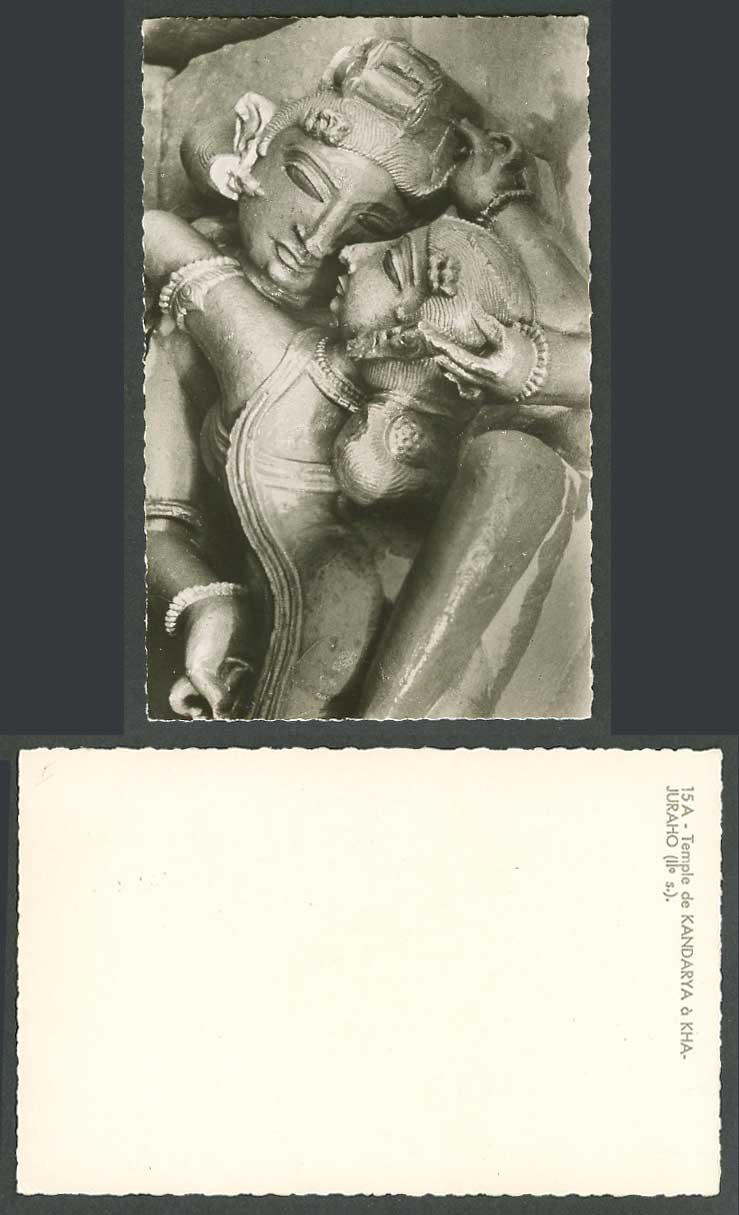 India Old Postcard Kandarya Kandariya Mahadeva Temple, Khajuraho, Madhya Pradesh