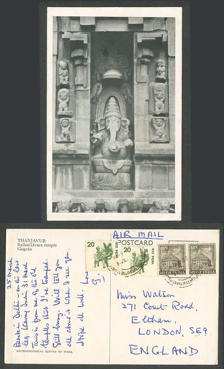 India 60r Old Postcard Thanjavur Brihadisvara Temple Ganesa, Elephant God Statue