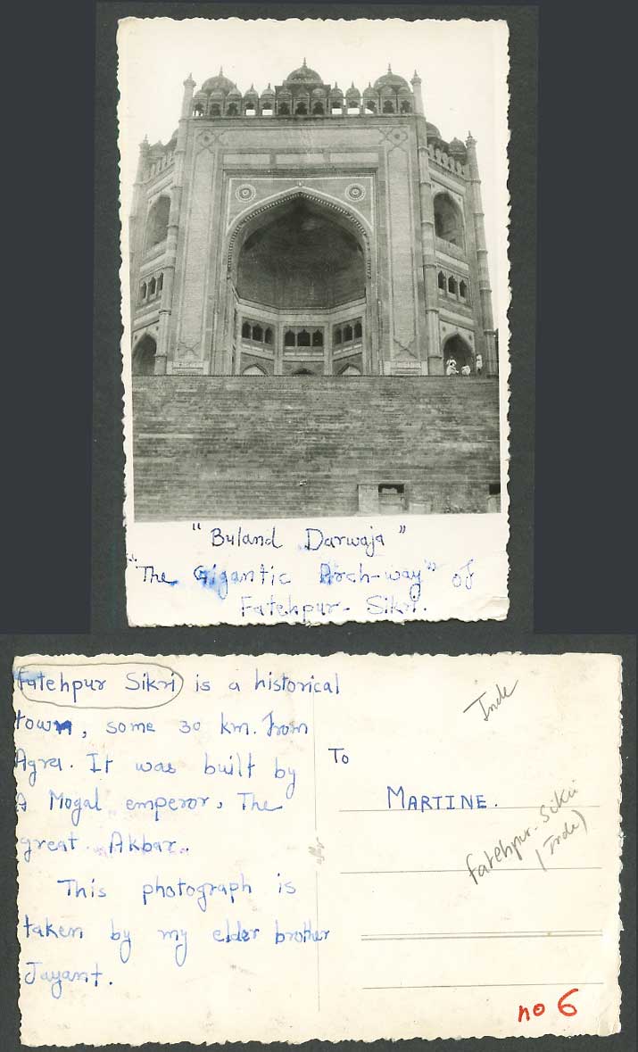 India Old Photo Postcard Buland Darwaza Fatehpur Sikri Agra Highest Gate Gateway