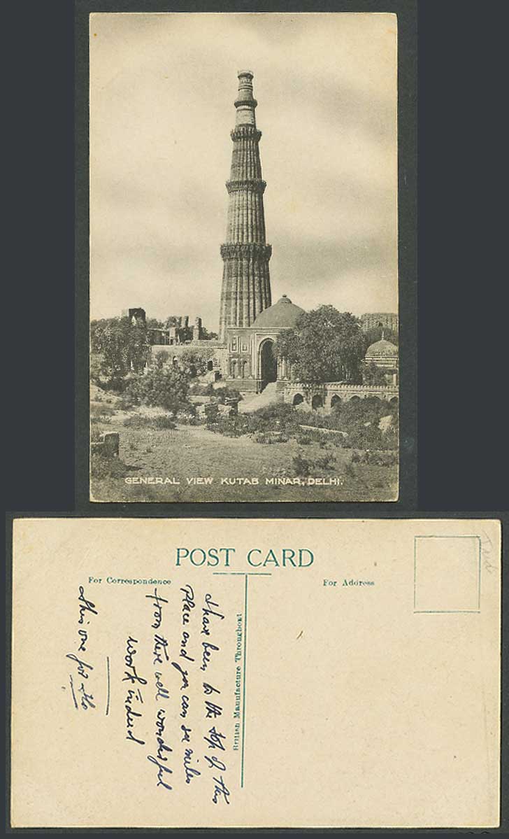 India Old Postcard General View of Qutub Minar Kutab Minar Delhi, by Rai Pithora