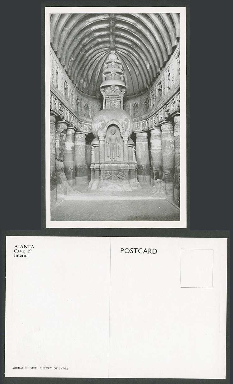 India Old Postcard Ajanta Cave 19 Interior Carvings Archaeological Survey Indian