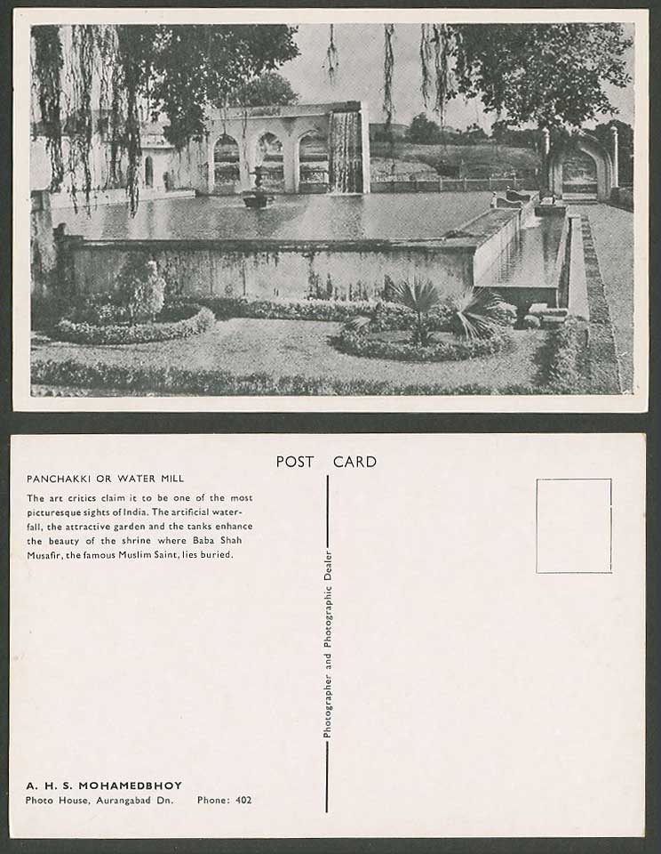 India Old Postcard Panchakki Water Mill, Artificial Waterfall Garden Tank Shrine