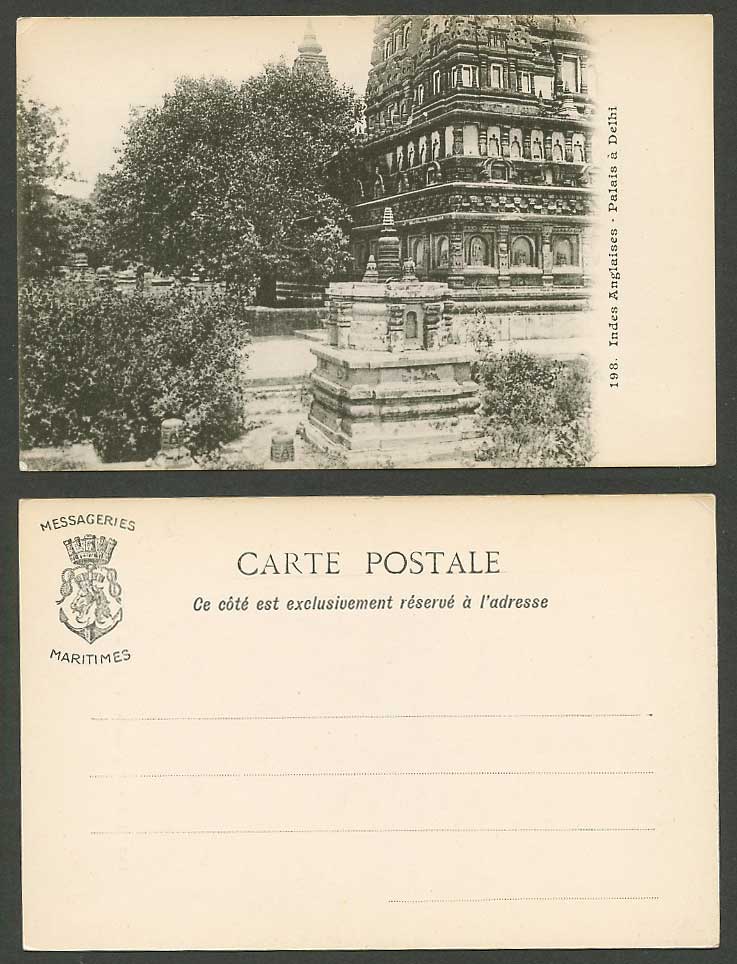 Indian Old UB Postcard Delhi Palace Palais a Delhi Indes Anglaises British India