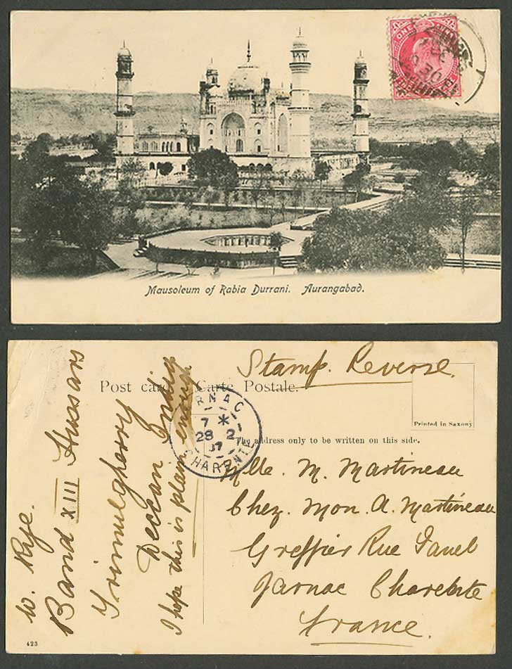 India KE7 1a 1907 Old Postcard Mausoleum of Rabia Durrani Aurangabad Fountain423