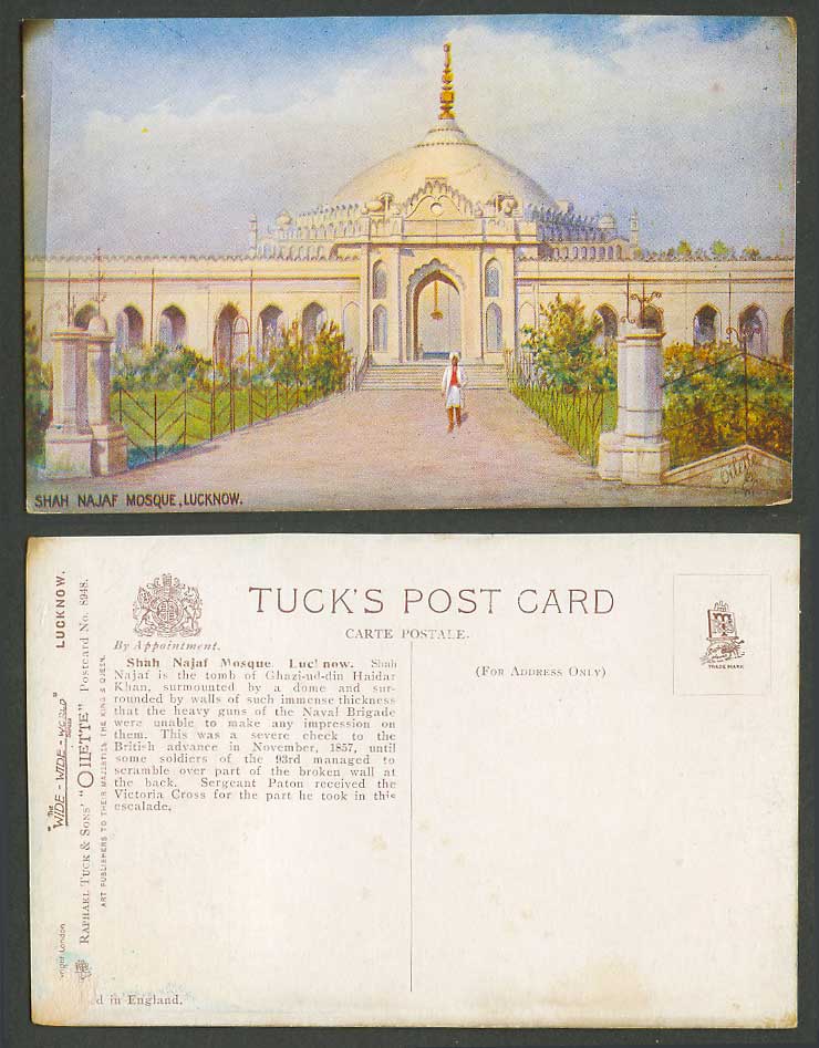 India Old Tuck's Oilette Postcard Shah Najaf Mosque, Tomb of Ghazi-un-din Haidar