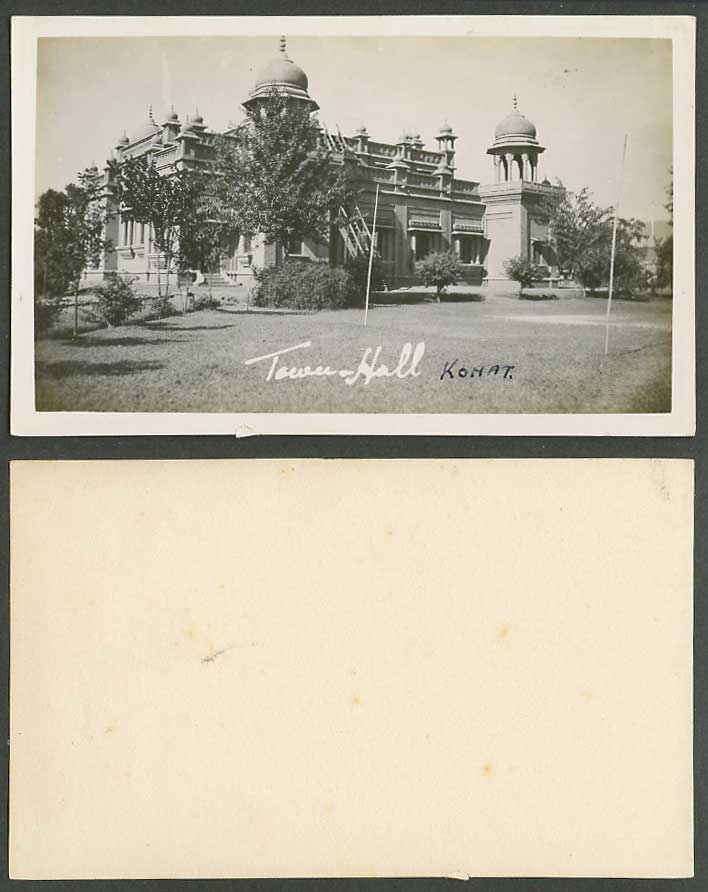 Pakistan Kohat Town Hall Building British India Indian Old Real Photo Photograph