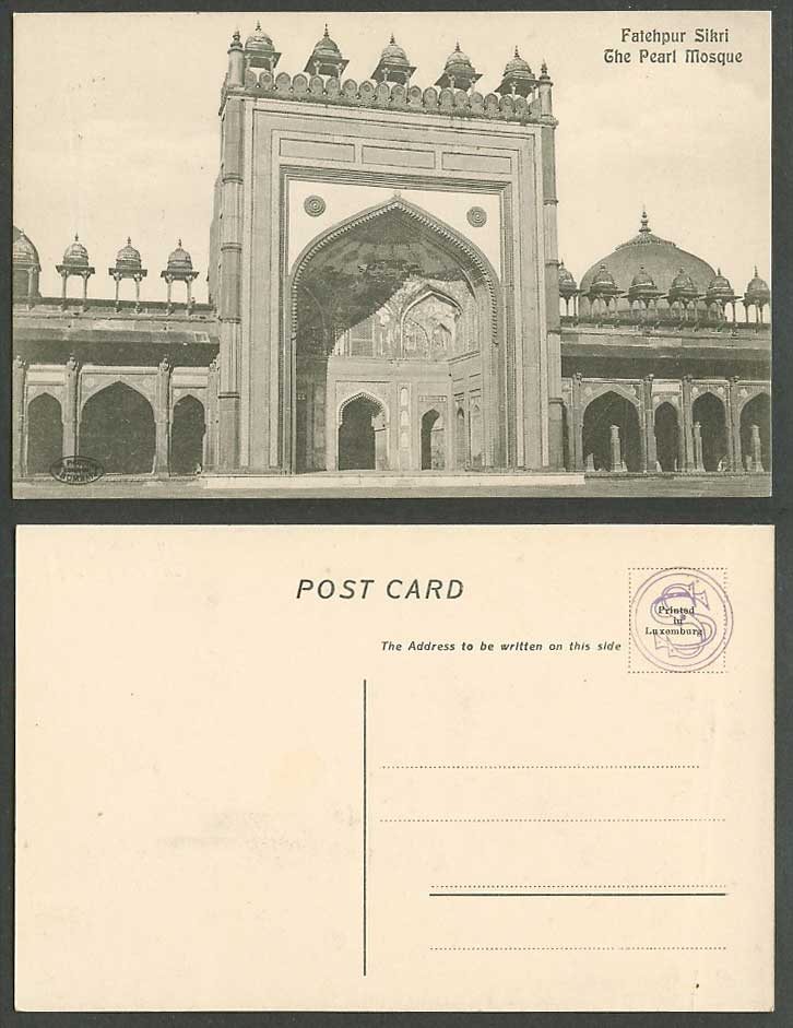 India Old Postcard Fatehpur Fatehpore Fathapur Sikri The Pearl Mosque Gate, Agra