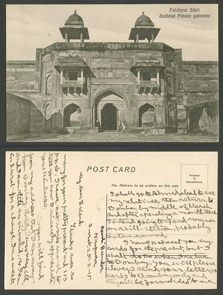 India 1915 Old Postcard Fatehpur Sikri Jodhabai Jodhbai Palace Gateway, Entrance