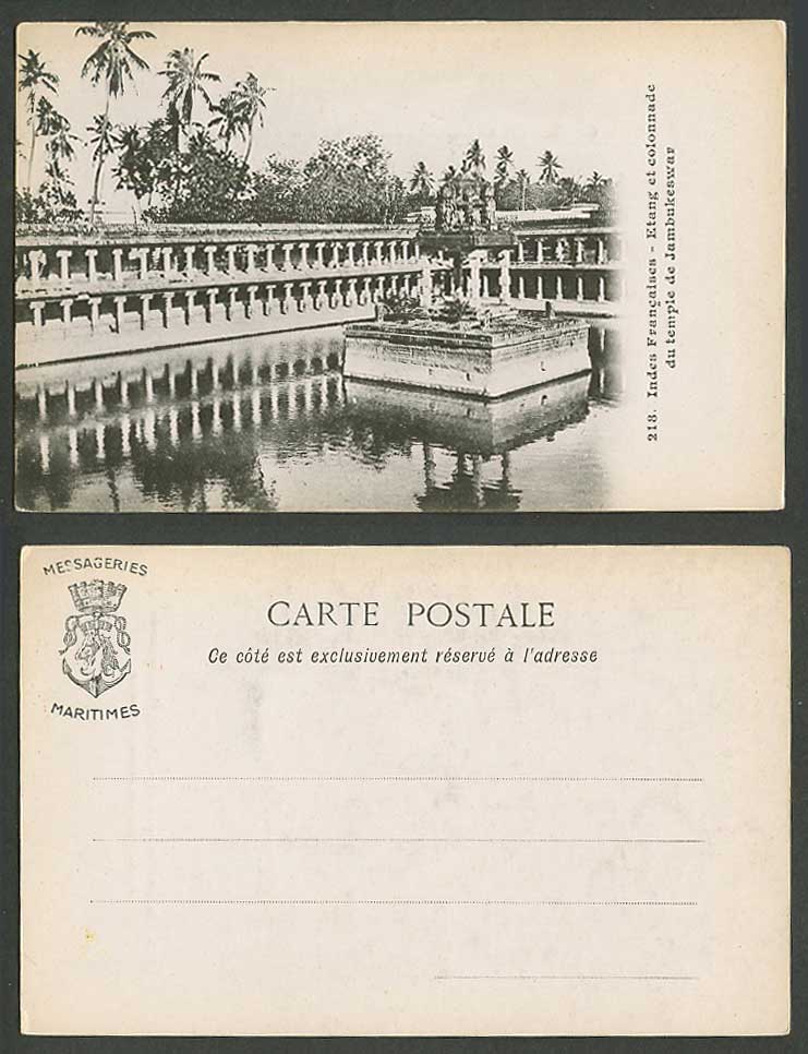 India French Old UB Postcard Pond Lake & Colonnade Columns of Jambukeswar Temple
