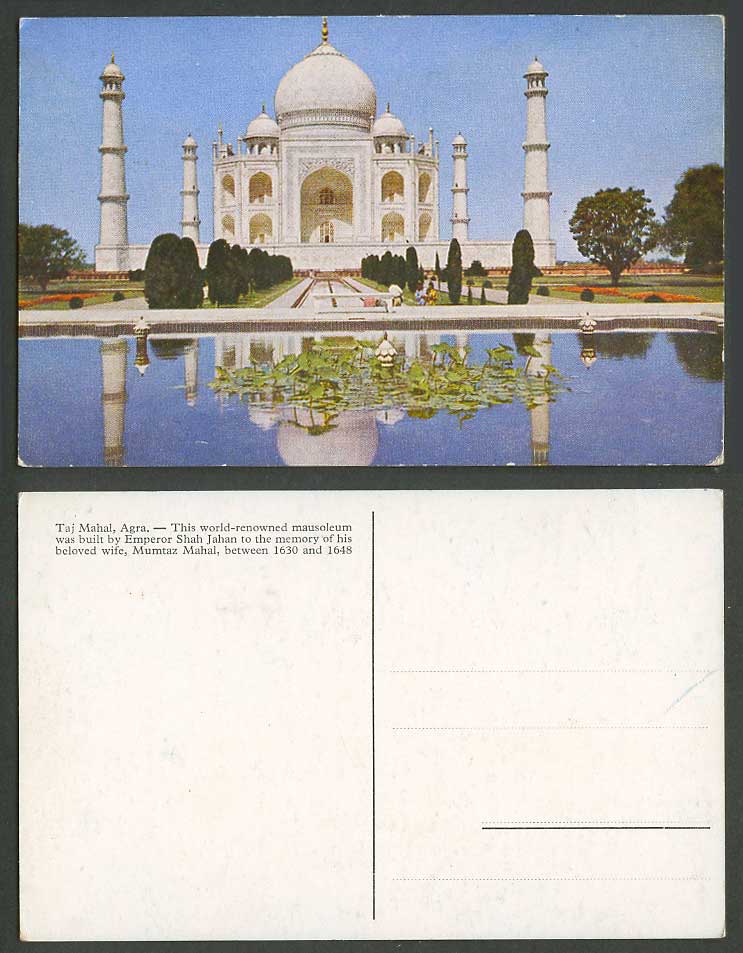 India Old Postcard Taj Mahal, Agra, Mausoleum Built by Emperor Shah Jahan, Lotus