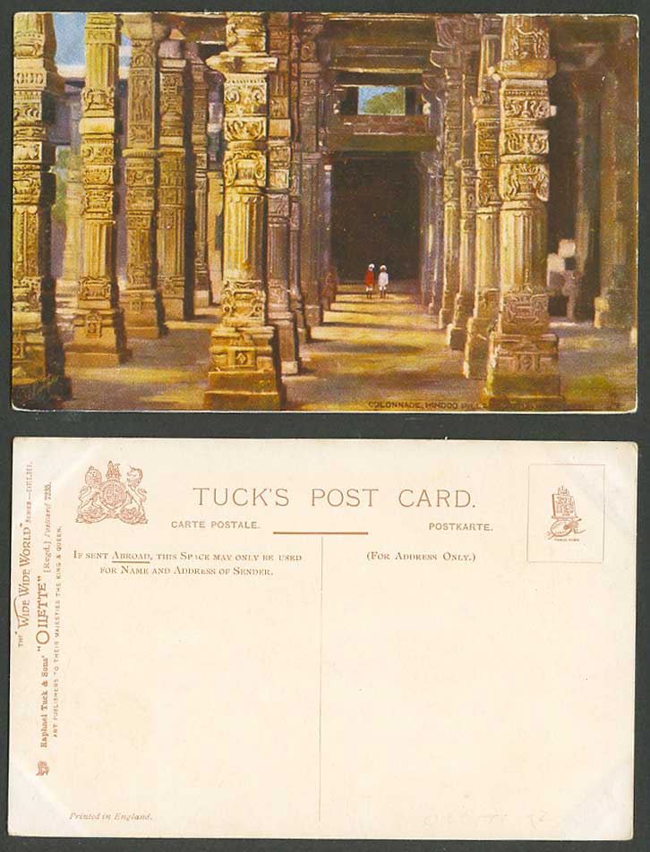 India Old Tuck's Oilette Postcard Colonnade Hindu Hindoo Pillar Kutub Minar 7235