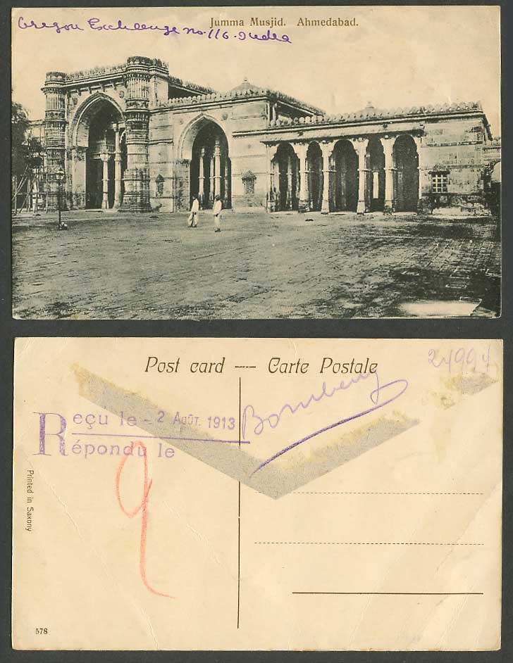 India 1913 Old Postcard Jumma Musjid Ahmedabad Jama Masjid Gate Gateway Men 578